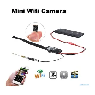 1080p Ip Modül Full Hd Wifi Kamera Güvenlik Bakıcı Kamerası