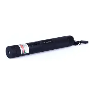 Şarjlı Yeşil Lazer Pointer 1000mw Bm-520
