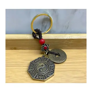 Metal Yin Yang Anahtarlık Alk4457