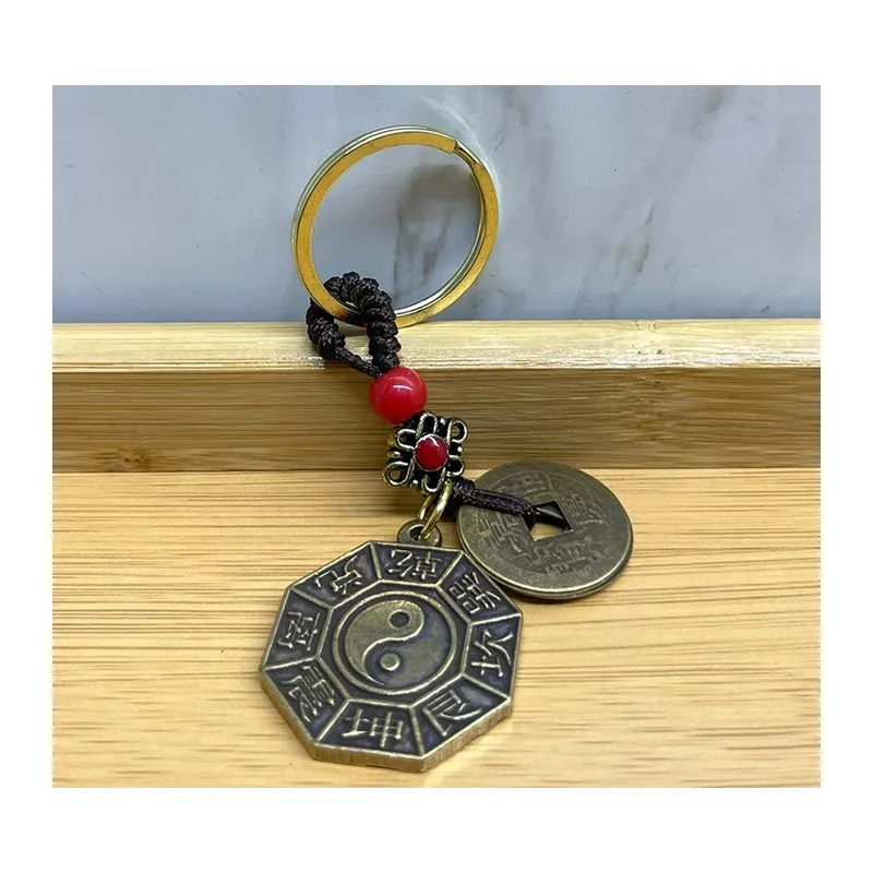 Metal Yin Yang Anahtarlık Alk4457