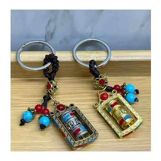 Metal Feng Shui Şans Çarkı Anahtarlık Alk4459