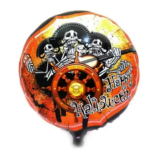Kuru Kafalı Korsanlar Halloween Şekilli Folyo Balon 45 Cm