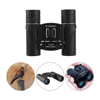 Tr 40x22 Cepte Taşımalı Kauçuk Kaplamalı Mini Dürbün 1000m/36m