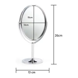 Oval Masaüstü Ayaklı 360° Dönebilen, İşyeri, Seyahat İçin Mini Krom Ayna 15X25CM