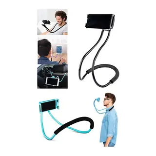 BUFFER® Boyuna Asılan Ergonomik 360 Derece Cep Telefonu Tutucu Stand