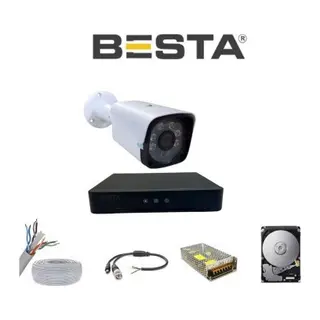 5mp Lens 2mp 1080P 1 Kameralı Ahd Güvenlik Seti 250 GB Harddisk Dahil