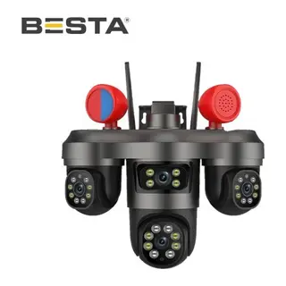 3 MP + 3MP + 3MP 3 KAMERALI WİFİ KABLOSUZ GÜVENLİK KAMERASI BS-55W