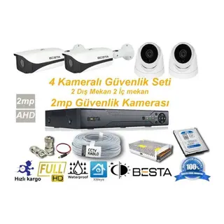 2 Dış Mekan 2 İç Mekan Güvenlik Kameralı Her Şey Dahil Güvenlik Kamera Seti