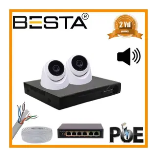 5 MP 1440P 2 İÇ MEKAN KAMERALI DAHİLİ MİKROFONLU IP POE Güvenlik Seti
