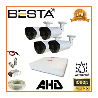 2 MP 1080P 4 Dış Mekan Kameralı AHD Güvenlik Seti