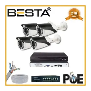 5 MP 1440P 4 Kameralı IP POE Güvenlik Seti