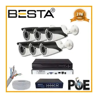 5 MP 1440P 6 Kameralı IP POE Güvenlik Seti
