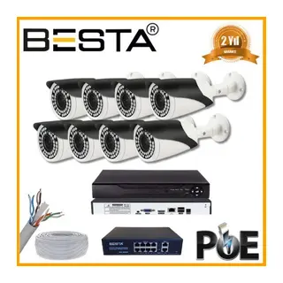 5 MP 1440P 8 Kameralı IP POE Güvenlik Seti