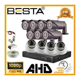 2MP 1080P 7 Dış 4 İç Mekan Kameralı AHD Güvenlik Seti