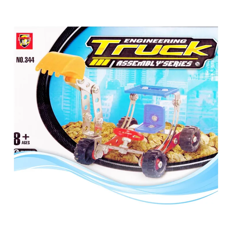 TrdStore® 73 Parça Metal Lego Kepçe Eğlenceli Lego Seti ve Yapım Kutusu
