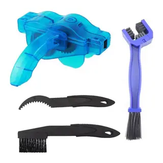 BUFFER® Bisiklet Zincir Dişlisi Koruyucu Pas Sökücü Temizleme Fırçası Aparatı Bakım Seti 4 Parça